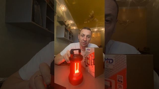 Фонарь светодиодный CAMPING 3000lm, 2*3.7V, 4000mAh, IP54, Type-C «H-D» V202
Торговая марка H-D