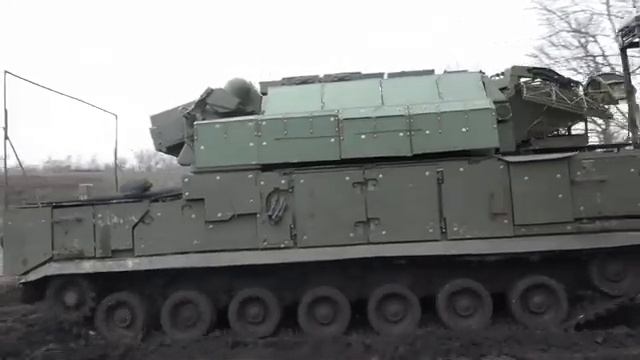 СВО