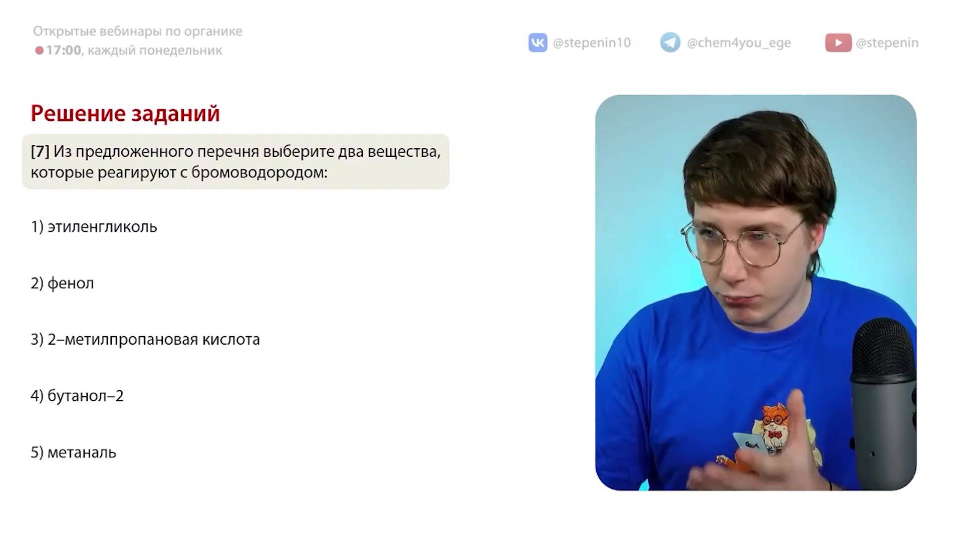 id99855