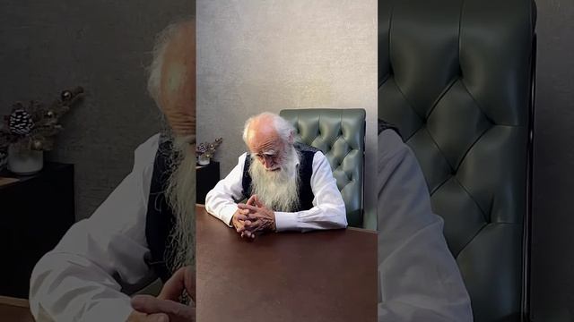 Как узнать своего человека