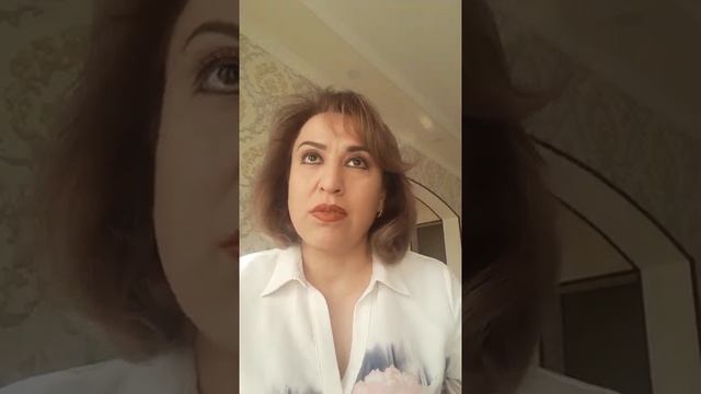 Отзыв
