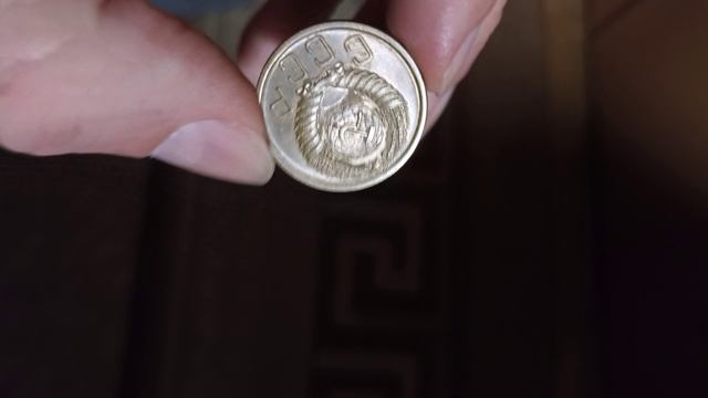5к1956г