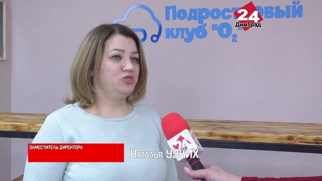 Более 2 миллионов рублей выиграла димитровградская «Радуга»