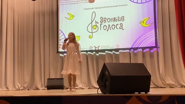 "Зима" Э.Хиль