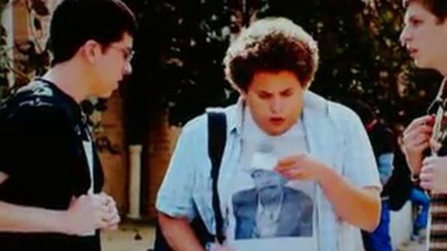 I am McLovin