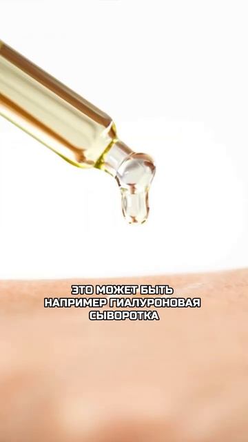 Какой должен быть набор косметики? | 🌀Trius Labs