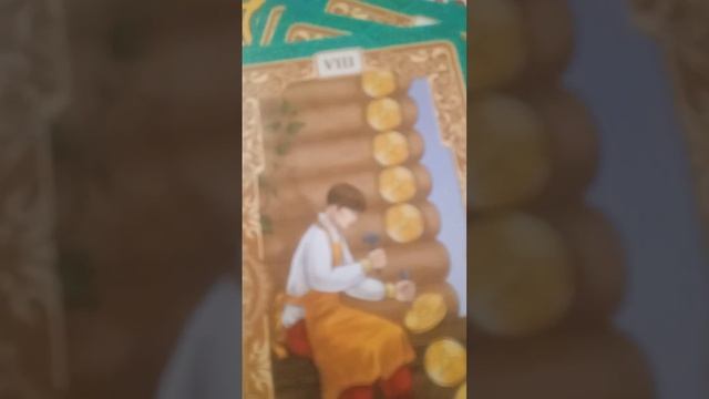 Любит не любит