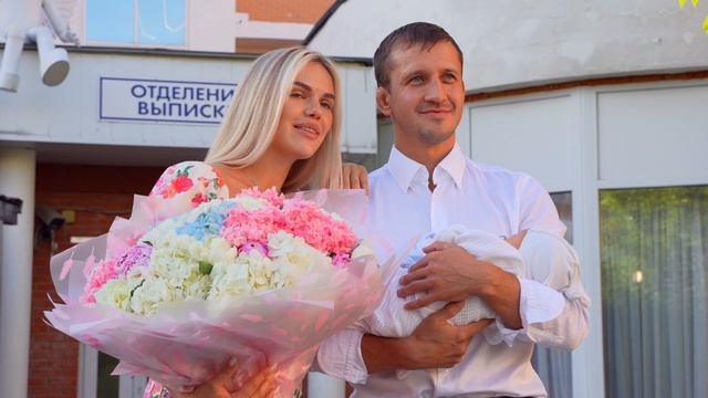 РОДИЛЬНЫЙ ДОМ №29 ПРИ ГКБ №29 ИМ. Н. Э. БАУМАНА | ВИДЕООПЕРАТОР МОСКВА И МО | ВИДЕОГРАФ НА ВЫПИСКУ