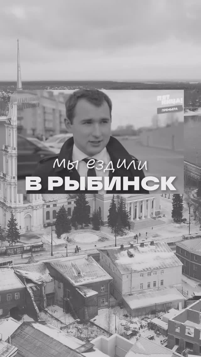 Как я жил в 3 городах без денег