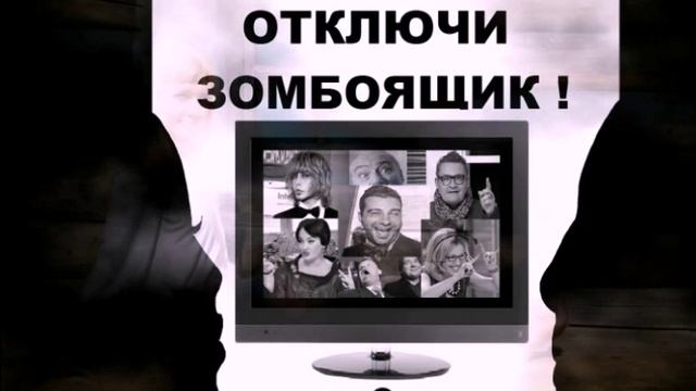 богоносная Россия