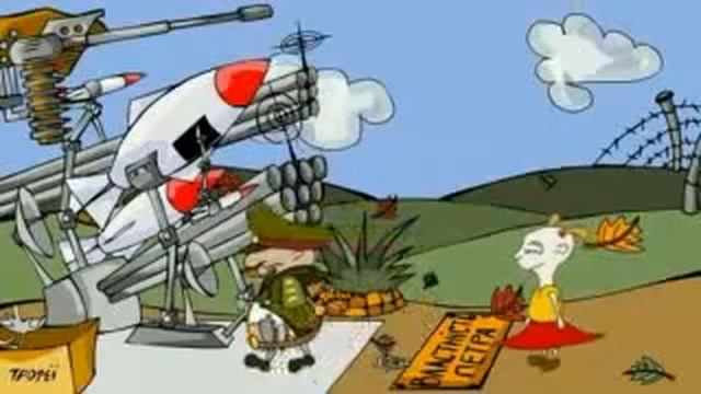 Талита Кум  7я