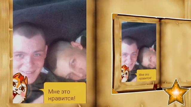 Очень жду тебя,сынок!