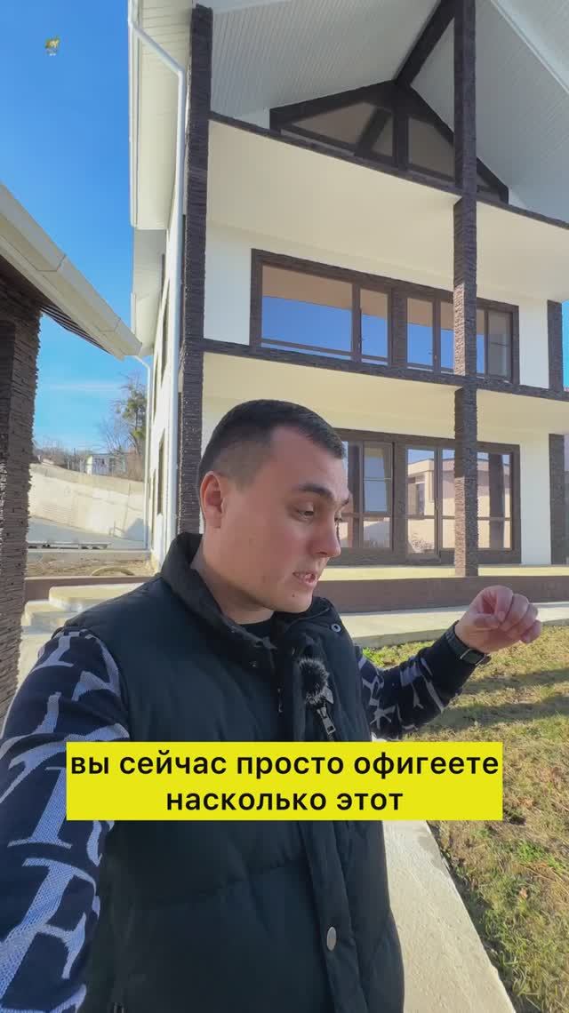 Частные дома у моря в Адлере — недорого! 🏡 Купить дом в Сочи