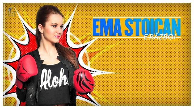 Ema Stoican - E razboi (Lyric video)