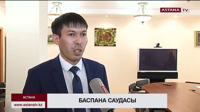 Елде тұрғын үй саудасы 20 пайызға артты