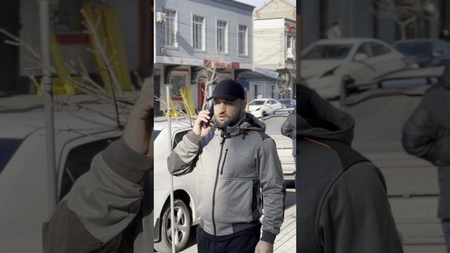 верни деньги