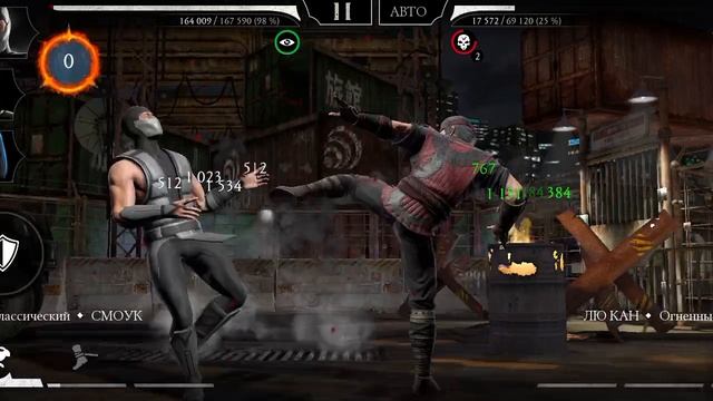 Mortal Kombat mobile/Мортал Комбат мобайл/Смертельная Башня Колдуна битвы 64-68