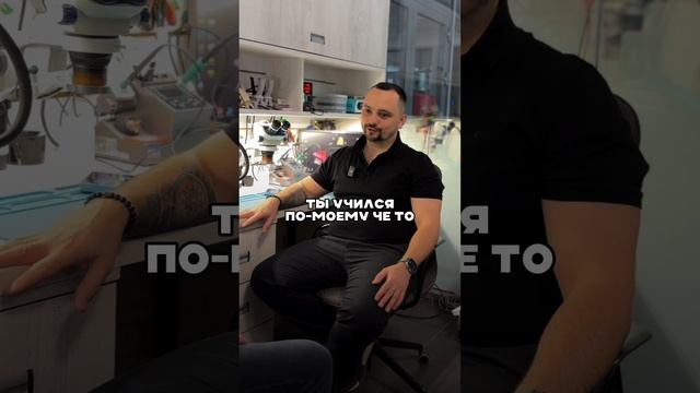 Доход от 200 тысяч в месяц! За полтора года из стажера в управляющего партнера. История Александра