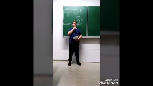 Videodreh in der 3F (Klassenlektüre "Löcher")