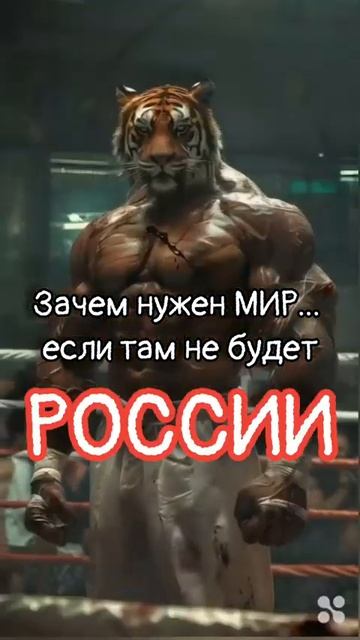 КОСМОС