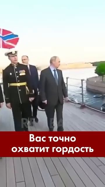 Сильные кадры с сильными лидерами #президент #vladimirputin #russia #china
