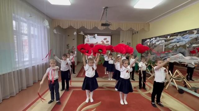 Танцевальная композиция 