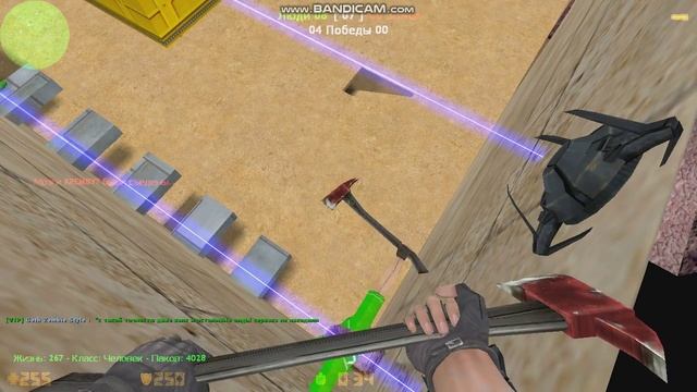 Один день из жизни ZombieLand