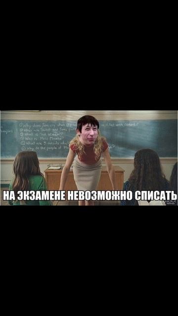 ОГЭ. Итоговое собеседование