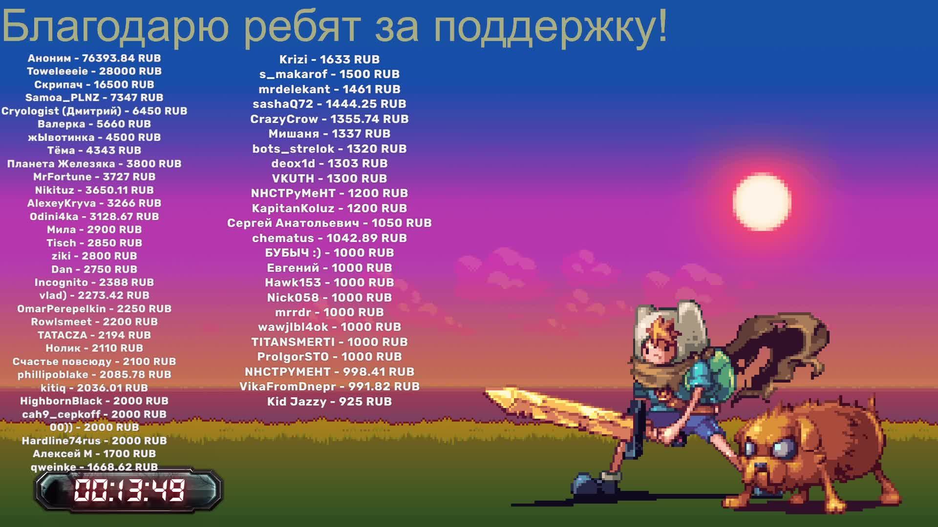 ⭐️Радио Свят. Утро бывает добрым=)⭐️!розыгрыш !приют !tg #hs #hearthstone #hsbg #обучение #карты