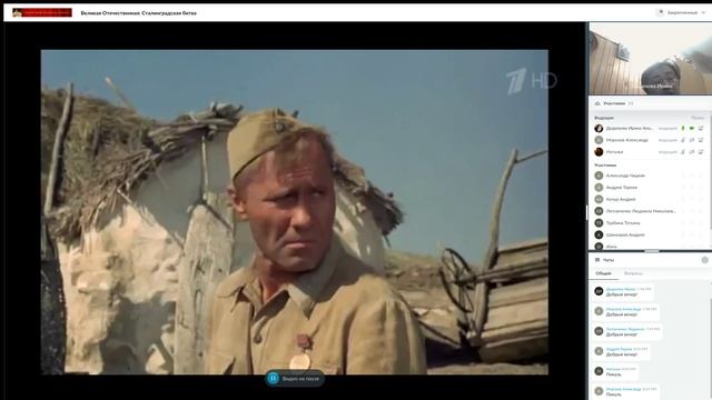 Великая Отечественная_ Сталинградская битва