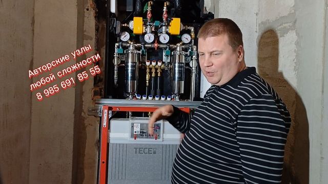 Монтаж  водоснабжения!
