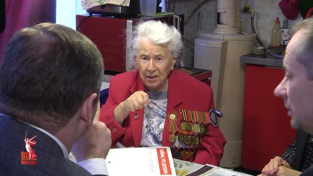 Терюшков у Копосовой