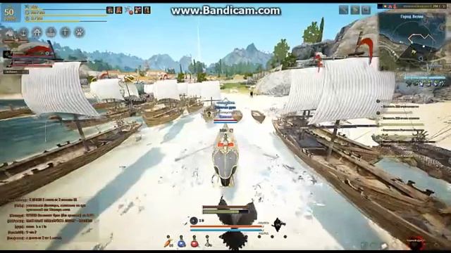 BlackDesert HorseRacing 20 мая