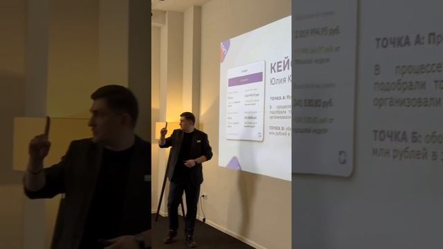 Алексей Мазур