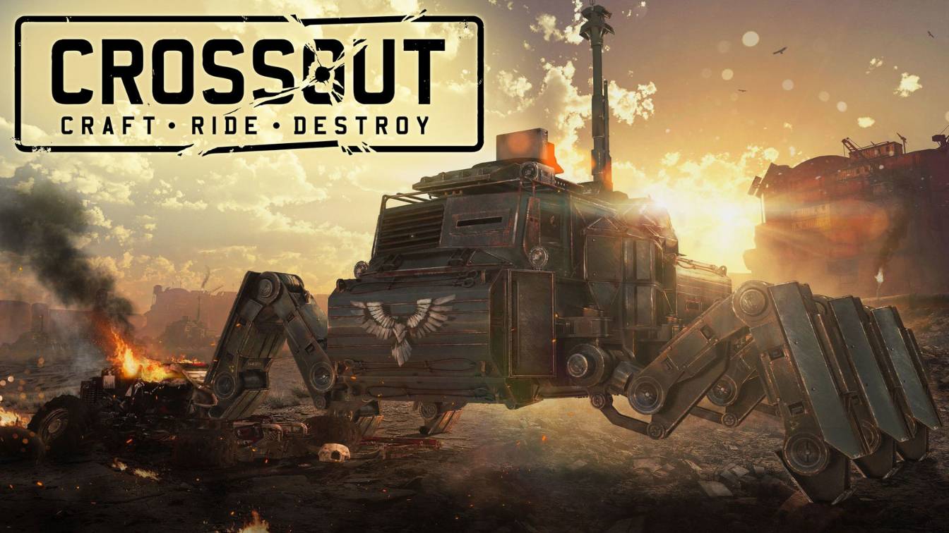 CROSSOUT ► Кроссаут ► Начинаем Охоту!
