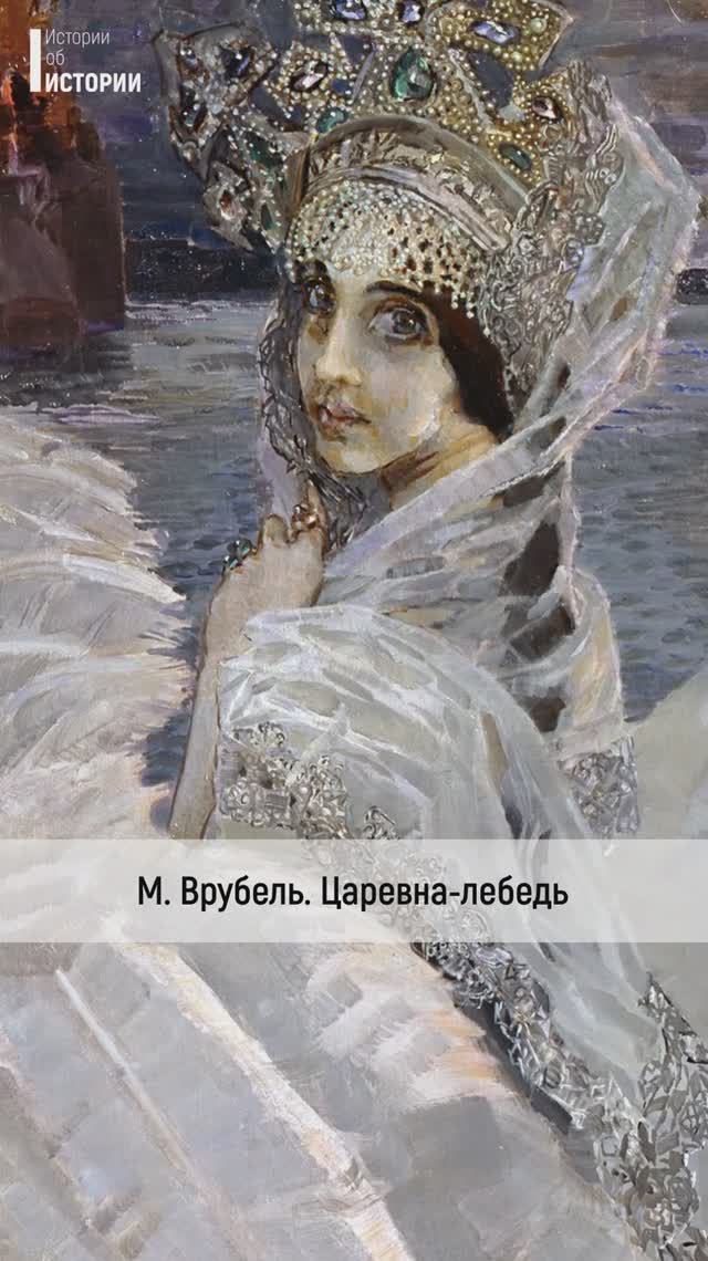 Как в реальности выглядели музы русских художников