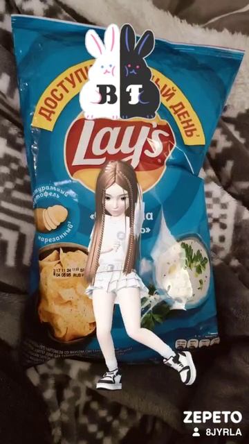 Лейс