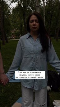 Все, что нас оĸружает, — это отражение нашего внутреннего состояния. ⏬