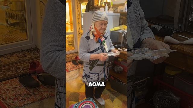 МАМКУ ГЛЮЧИТ