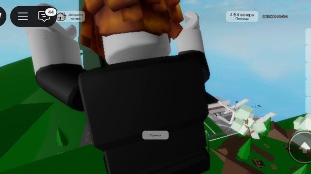 Квадрокоптерная площадка в Brookhaven RP)) МОЖНО ЛЕТАТЬ Бесплатно