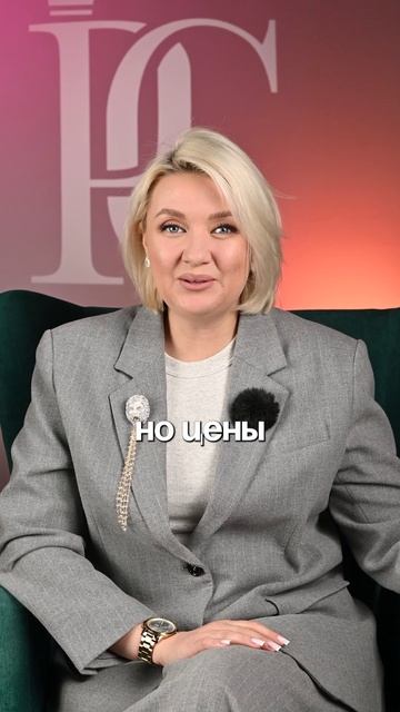 Ссылка на подарок находится в прикрепленном видео, а также в шапке профиля #platinumcity_msk