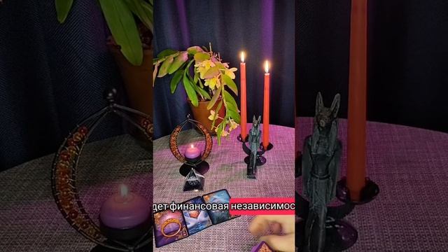 перемены в жизни