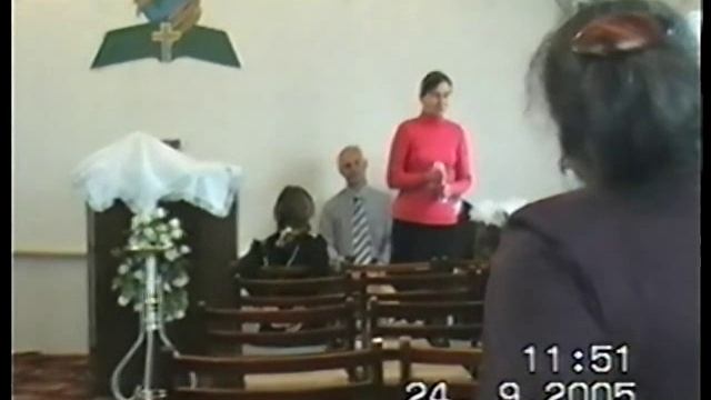 собрание 24.09.05