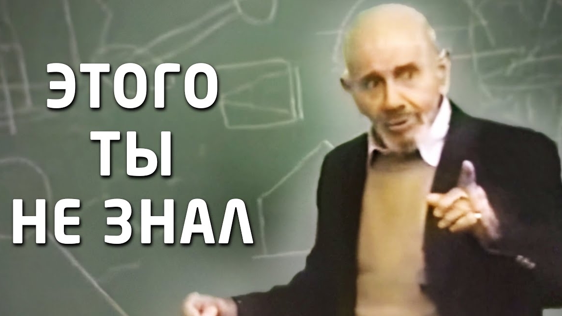 📹 В БУДУЩЕЕ БЕЗ ИЛЛЮЗИЙ - Жак Фреско → 👤 Жак Фреско →  Скачано с @Finesaverbot 🤖