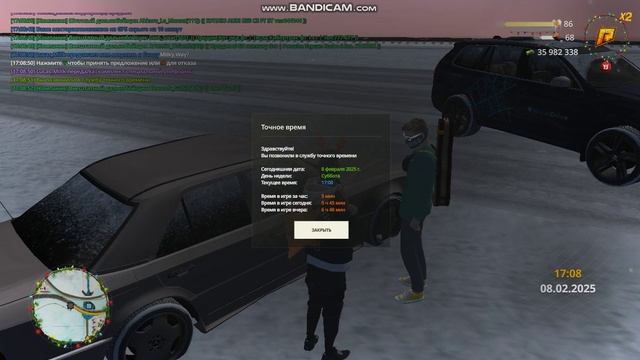 gta_sa 2025-02-08 17-08-32-274