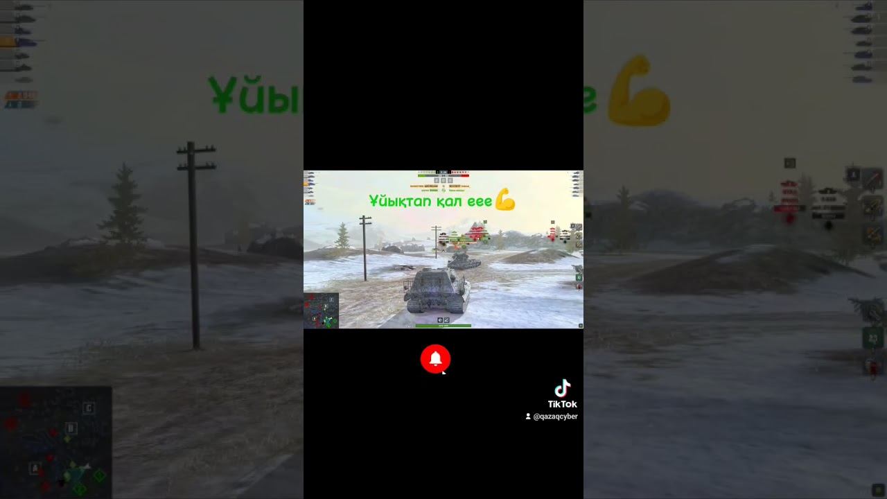 Мен ҚАЗАҚ КИБЕР I KAZAKH CYBER Я КАЗАХСКИЙ КИБЕР #worldoftanksblitz #tanksblitz  #wotblitz #wot