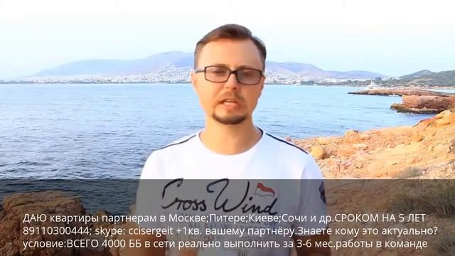 КОРА МУРАВЬИНОГО ДЕРЕВА=ВСЕГДА В ДОМАШНЕЙ АПТЕЧКЕ