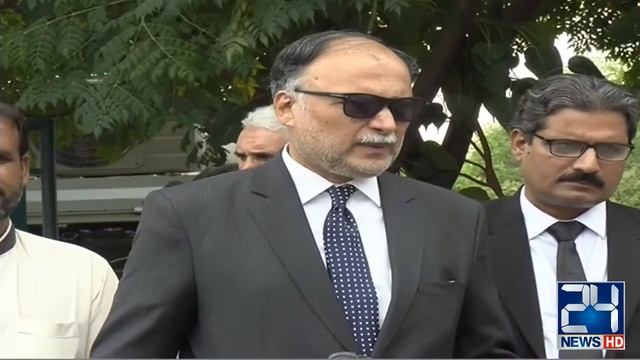 Federal Minister Ahsan Iqbal Press Conference
