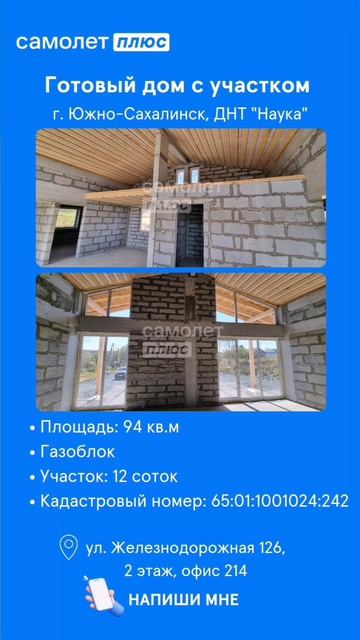 document_5249320561158419606