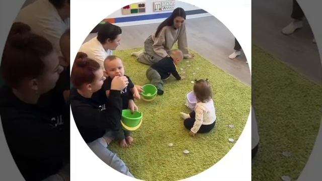 #моментынашихзанятий #дети #бэбиклуб